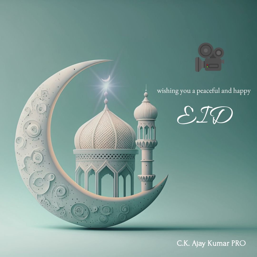 Wishing you all a day filled with love and happiness. Eid Mubarak! 🌙✨ God Bless #EidMubarak #Eidmubarak2024