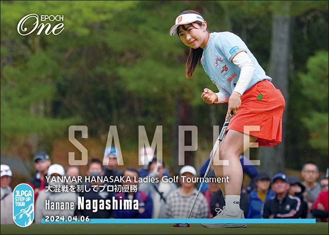 ■EPOCH-ONE■⛳✨
#JLPGA
／
#永嶋花音 プロ
プレーオフの末・・プロ初優勝🎊🎊🎊
＼

優勝記念の #メモリアルカード
1枚¥500(送料無料)
4/11(木)16時～72時間受注発売開始❗️

購入はこちら⏬
epoch-card.com/shop/r/r13/

#エポックワン 
#ヤンマーハナサカレディース 🏆