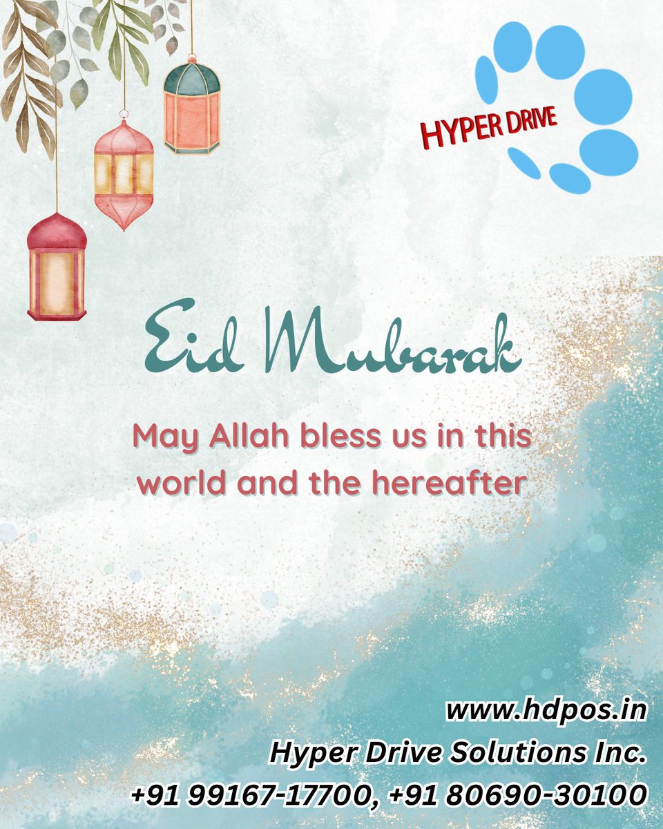 Eid blessings and hassle-free billing, thanks to HDPOS

#BillingSolutions #InvoiceAutomation #DigitalInvoicing #TechForBusiness #BillingTech #PaperlessBilling #InvoiceManagement #PaymentGateway #AutomatedBilling #CloudBilling #SmartInvoicing #FutureOfFinance #TechInBusiness