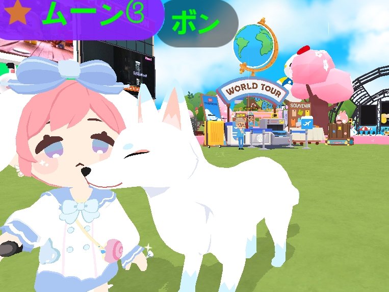 moon112978's tweet photo. 大きい狐かわいい🦊
＃一緒に遊ぼう　＃一緒に遊ぼう制作 https://t.co/BQCuV8iz5e
