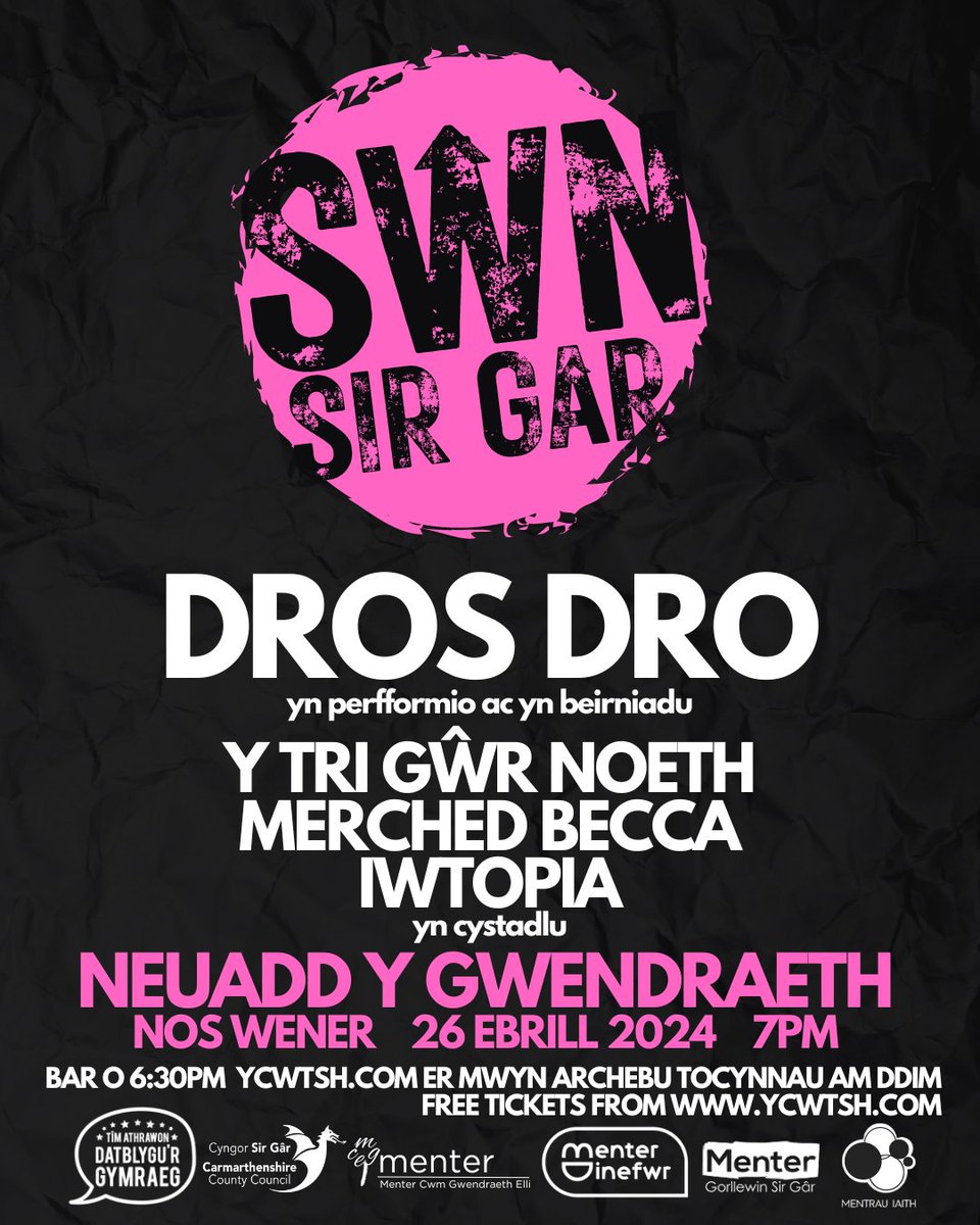 Cyfle i chi gefnogi y band Iwtopia sy'n cynnwys 3 o ddisgyblion Bro Myrddin mewn noson arbennig yn Neuadd y Gwendraeth.