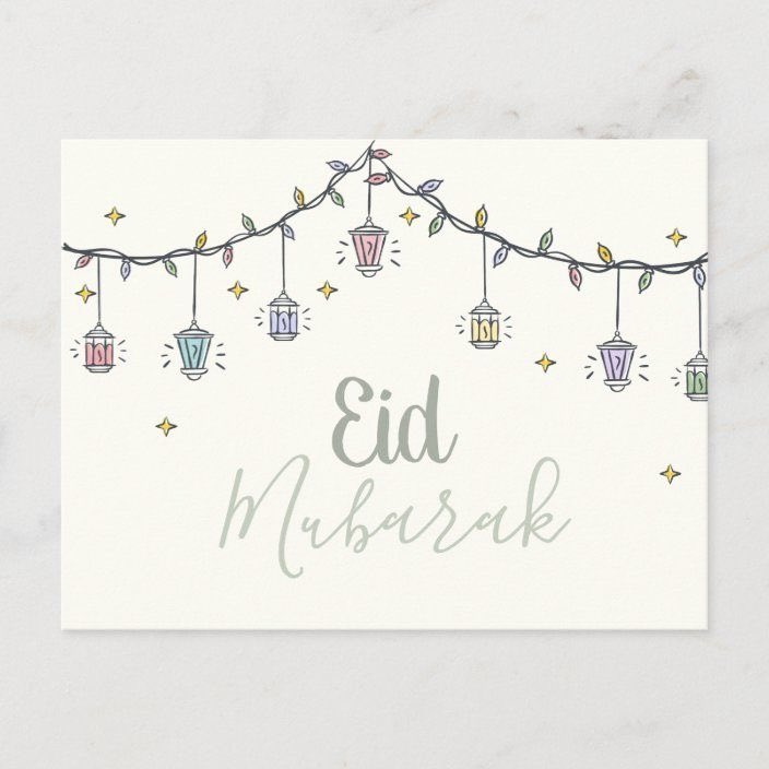 Eid Mubarak to you and your family — may you be blessed with inspired new beginnings.
