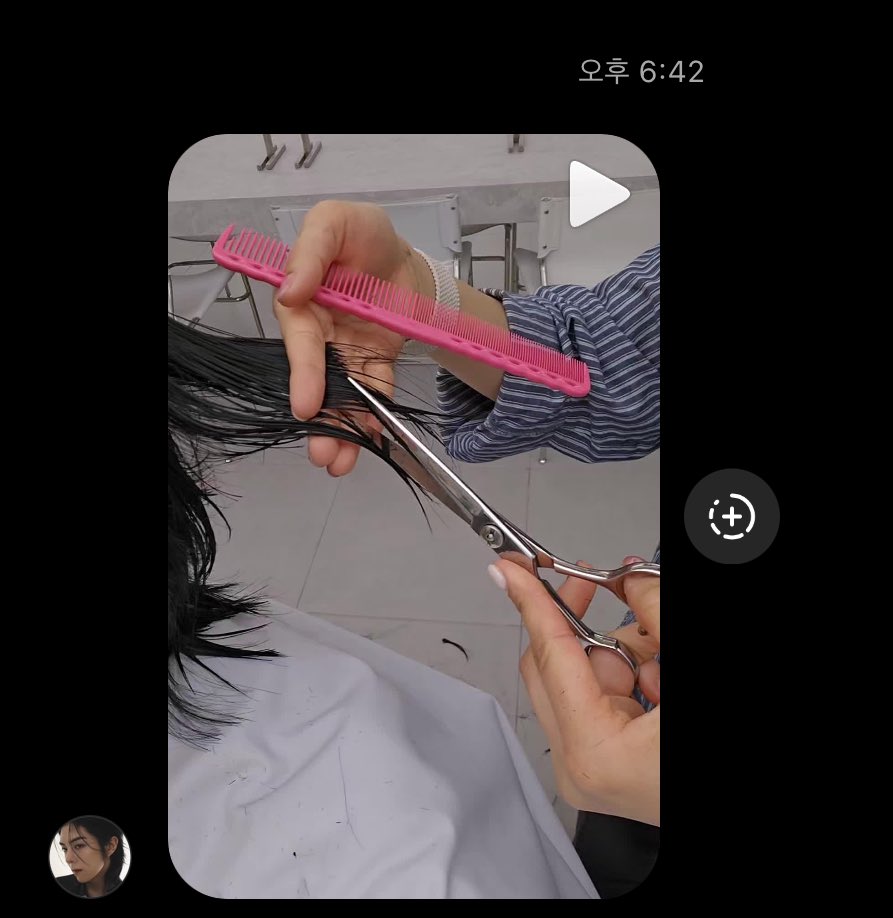 n01take's tweet photo. 오빠... 머리 자르셨어요...? ????!?????????
🥲🥲🥲🥹🥹😢😢😢😢🥲🥲🥲🥲
나 진짜 울어ㅠ 약간 나몽이들 다 죽어보라고 공지방에 영상 보내신 거 같음 아 마음좋아ㅜㅜ https://t.co/NUUUwX0kQw