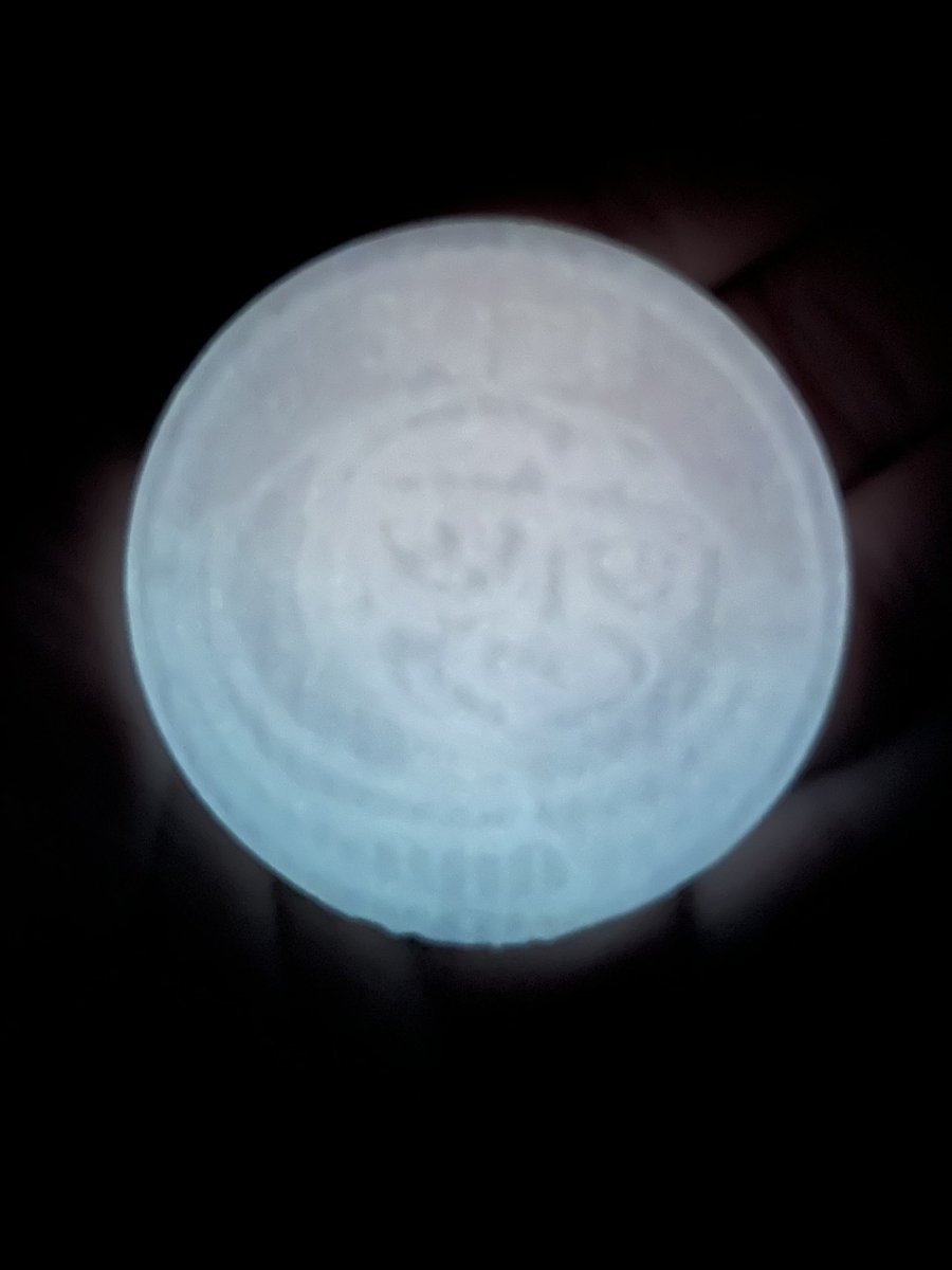 Quick post before I leave for work, I printed a glow-in-the-dark coin last night.
Looks super cool in person but hard to take a photo. Lol
Going to try and tweak settings to get quality a little better. 

#glowinthedark #slerf #ohfuck #slerfcoin