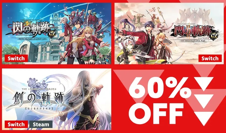 switch 英雄伝説 閃の軌跡 I:改 II:改 Ⅲ IV 創の軌跡 英雄