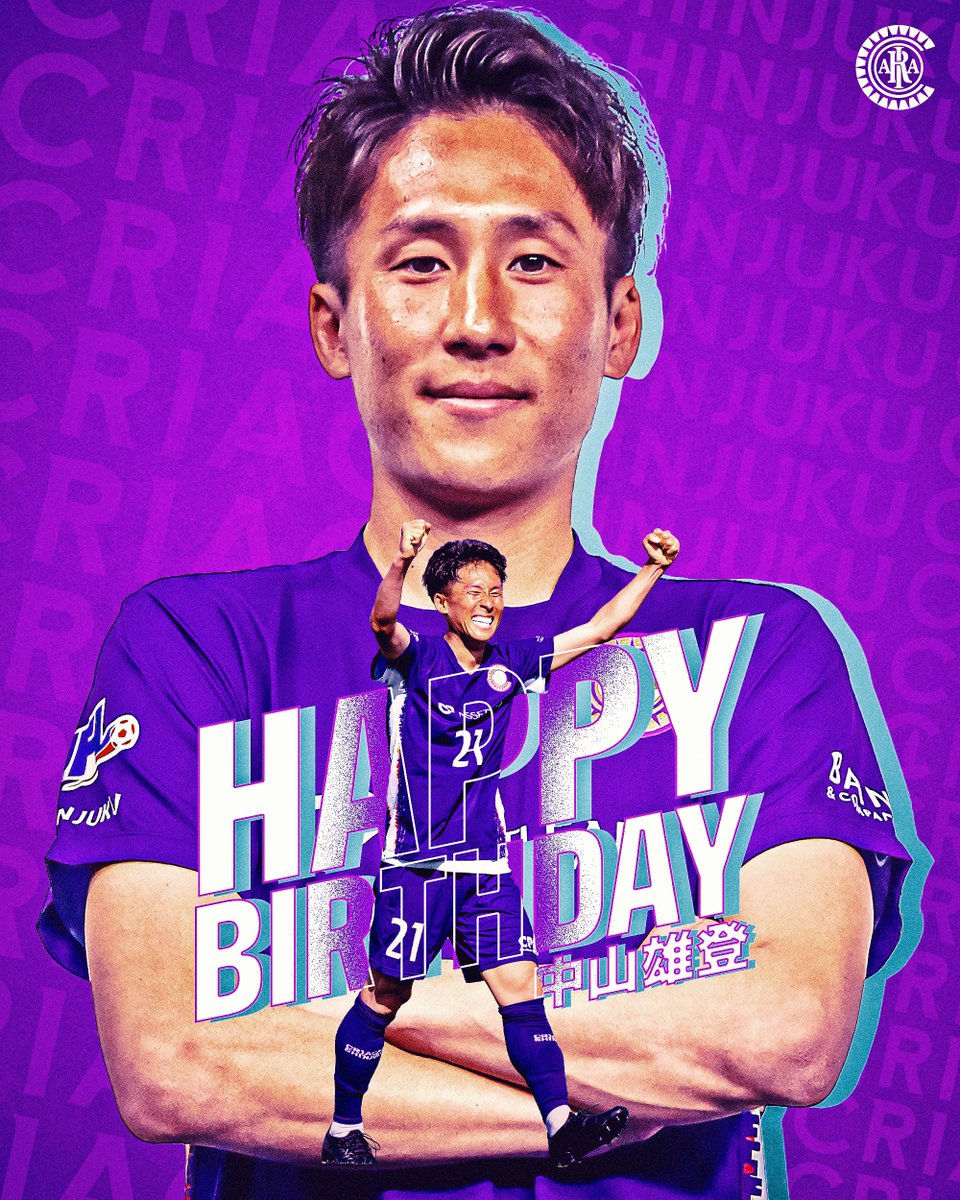 Happy Birthday, Yuto !!! 👏👏👏
 
@yutonakayama 

#中山雄登｜#クリアソン新宿