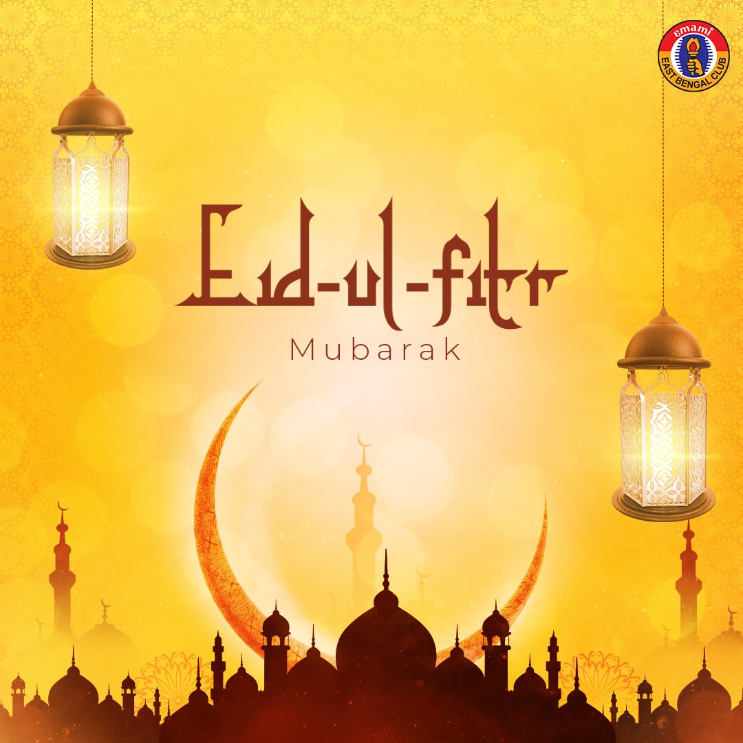 Here's wishing a blessed and cherished Eid to those celebrating! 🌙✨ #EastBengalFC #EidMubarak