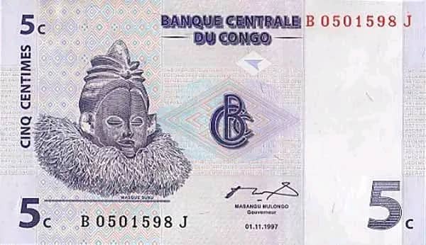 Pour Frères et Sœurs congolais(e) qui ne comprenaient pas la tribu Suku, voici ce que nous sommes, faiblement placé dans un billet de 5 centime Fc.
La Coopérative Mixite Suku du Monde Entier,sa vision,doté un établissement de crédit des Mutualistes Suku