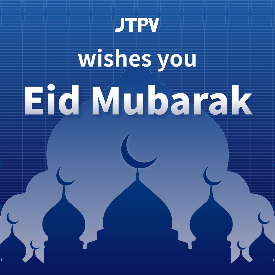 Eid Mubarak!
May this joyous day spark peace, happiness, and prosperity for you and your loved ones. 💐 
#EidMubarak #JTPV #FestivalGreetings