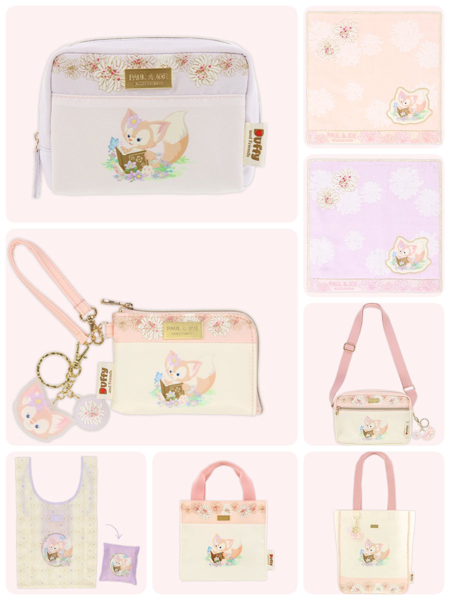 TDR_info #TDR_MD #TDS_now 🌋東京ディズニーシー 🗓5月23日 発売予定