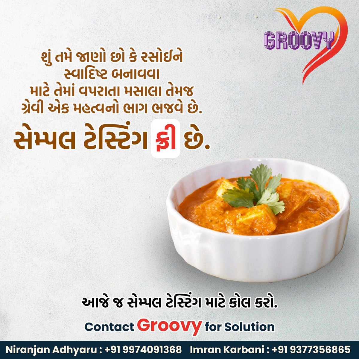 Groovy31022235's tweet photo. મિત્રો, તમારી રસોઈ ને વધારે સ્વાદિષ્ટ બનાવો..
સેમ્પલ ટેસ્ટિંગ માટે આજે અમને કોલ કરો:- 099740 91368 / 93773 56865
.
.
.
#groovy #GROOVYCAF #tandoorichickenpizza #cheesecorn #ItalianCrush #tandoorichicken #chickenpizza #pizzalover #pizzatime #indianpizza #italianfood #tastyfood https://t.co/MdE6MJEbLB