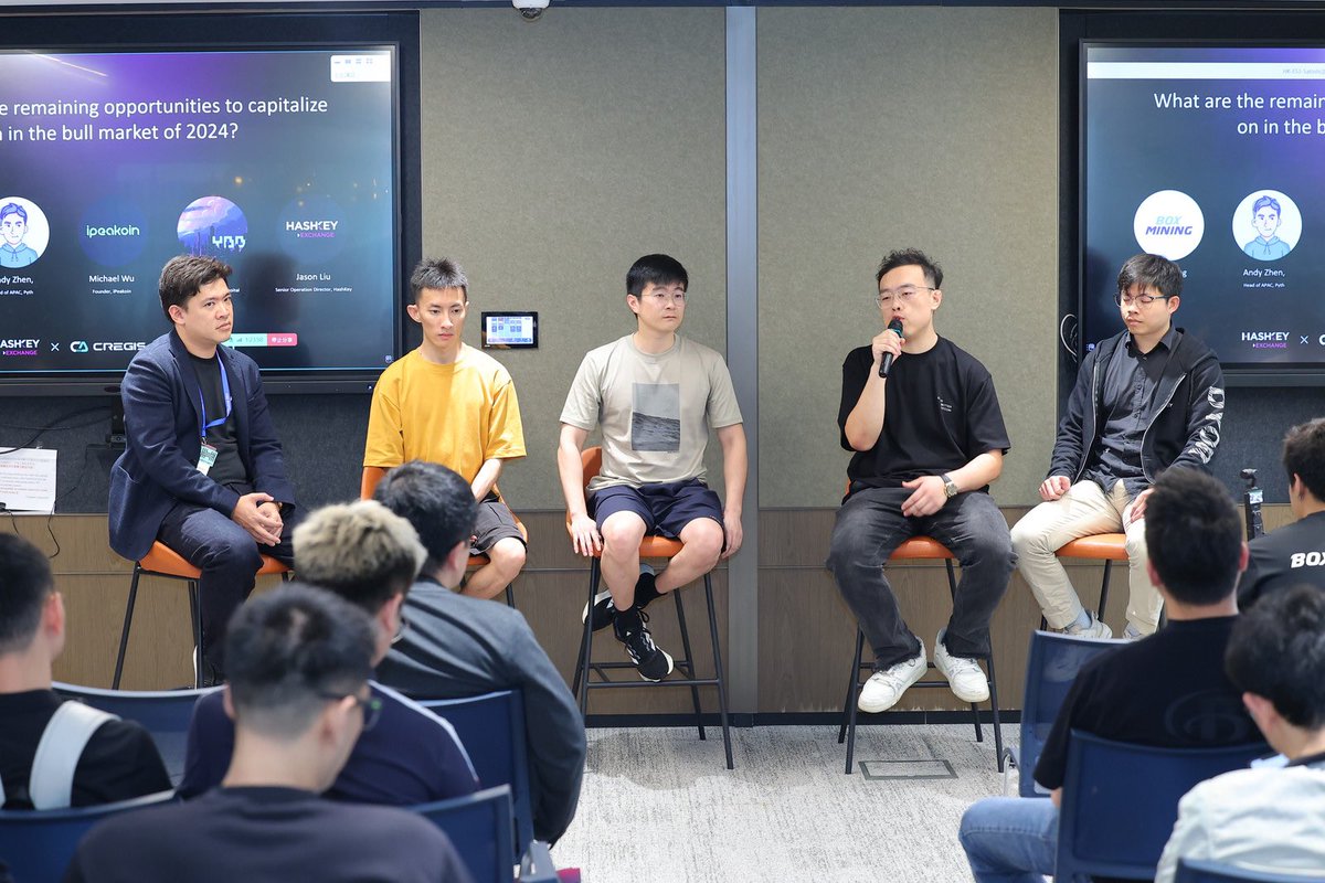 'Blockchain And Digital Finance Infra Day' co-hosted with @iPeakoin and @0xCregis came to a successful close! A big shoutout to our amazing speakers and attendees for making it such a memorable day. @boxmining @PythNetwork @ande_western @YBBCapital @John_YBB @piginflying…