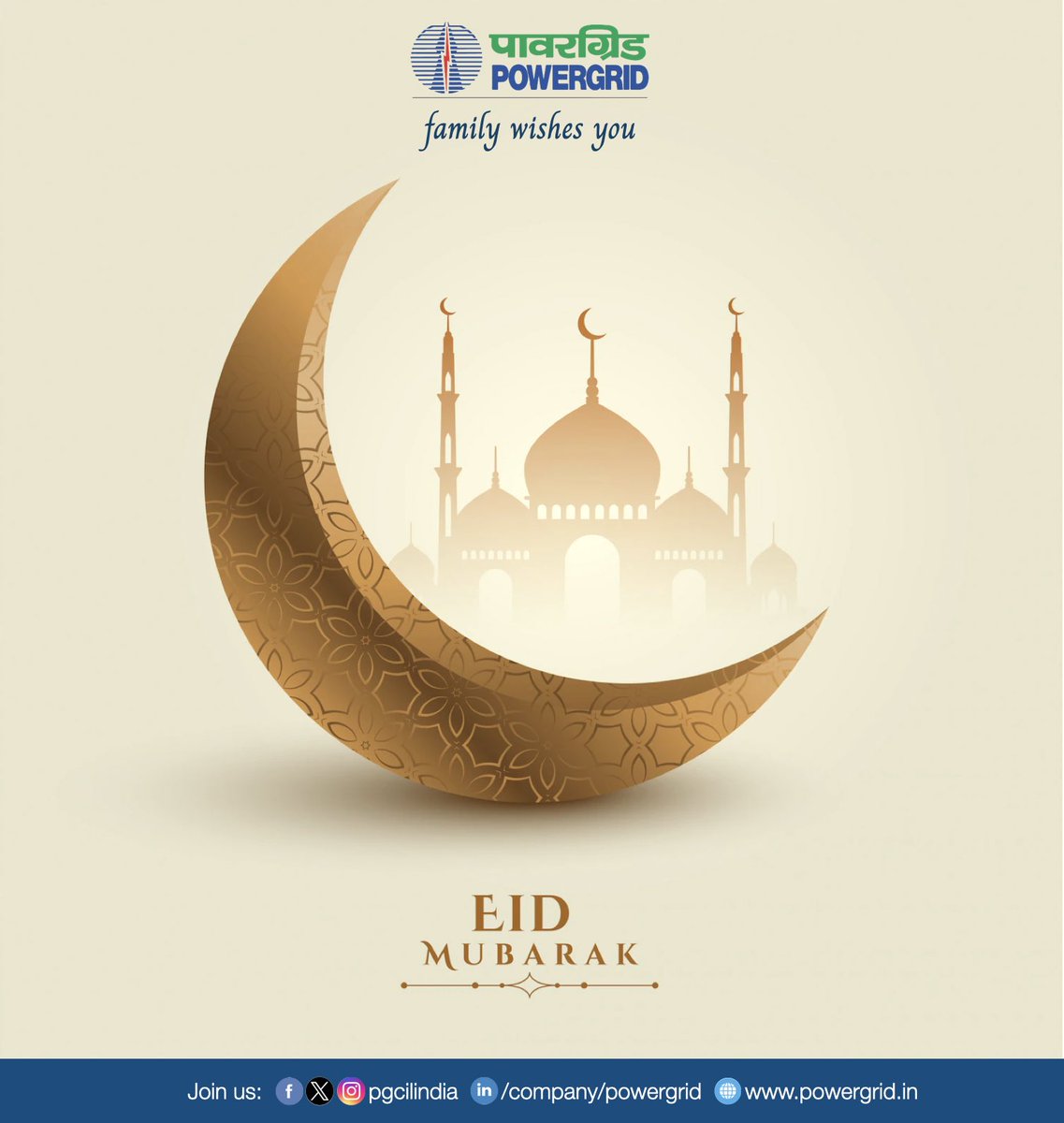 POWERGRID family wishes you #HappyEidUlFitr🌙 #Eid2024