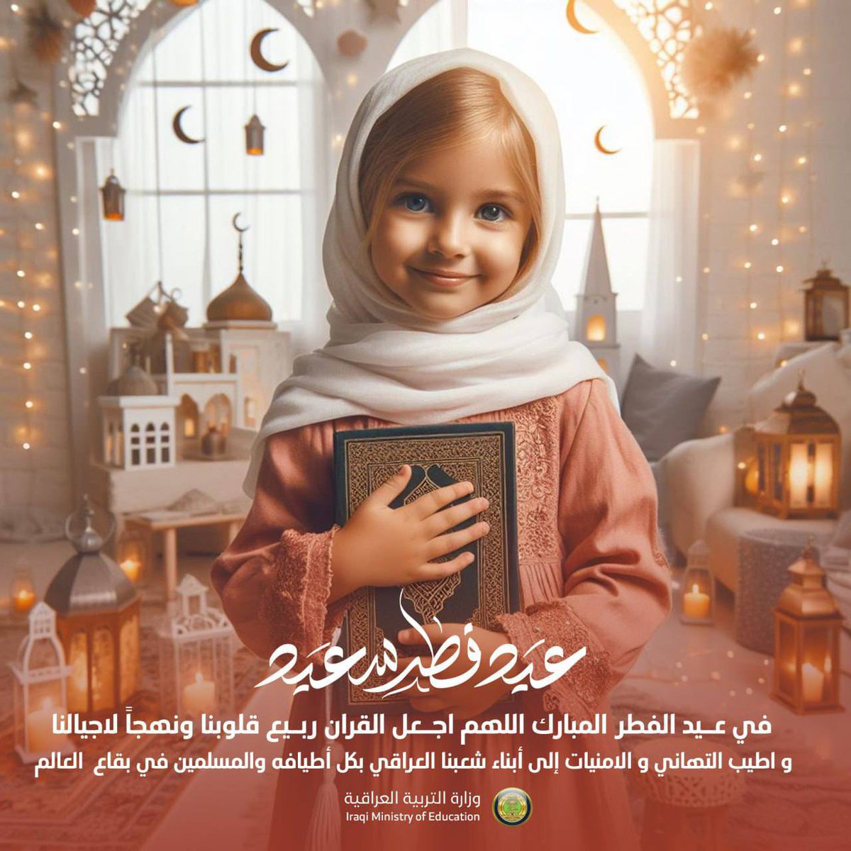 Engmohsinadnan1's tweet photo. https://t.co/bY44ljoG12