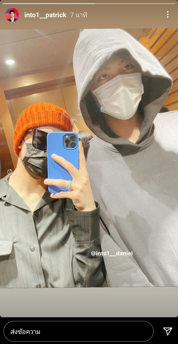 ppthyg's tweet photo. พวกชอบถ่ายรูปหน้ากระจกด้วยกัน ก็แฟนกันทั้งนั้นแหละ🤧🤧 https://t.co/fSDX3Q2jKY