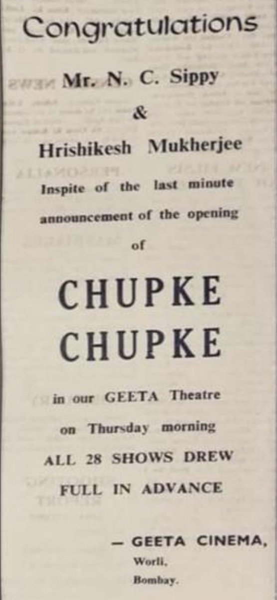 #ChupkeChupke (1975) Rlsd On This Day.