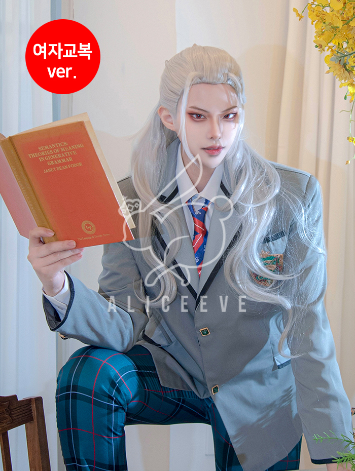 앙스타 신상품!🎈
슈에츠 코스프레 여자교복 SET 가 출시되었습니다.  
RT해주신 1분께 추첨을 통해 의상을 선물로 드립니다.  

🎁RT기간 : 4/11~4/16 
🎁발표 : 4/17

많은 관심 부탁드립니다😊
bit.ly/3JeGLPe