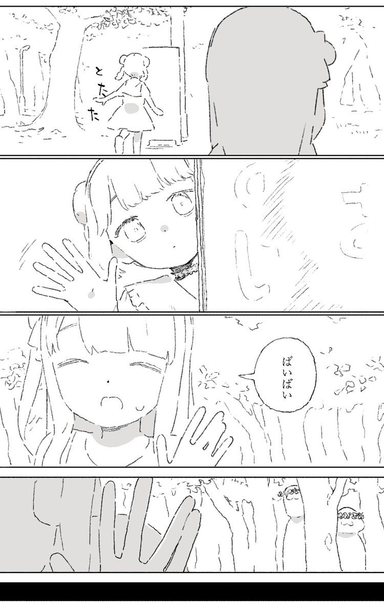 (3) 