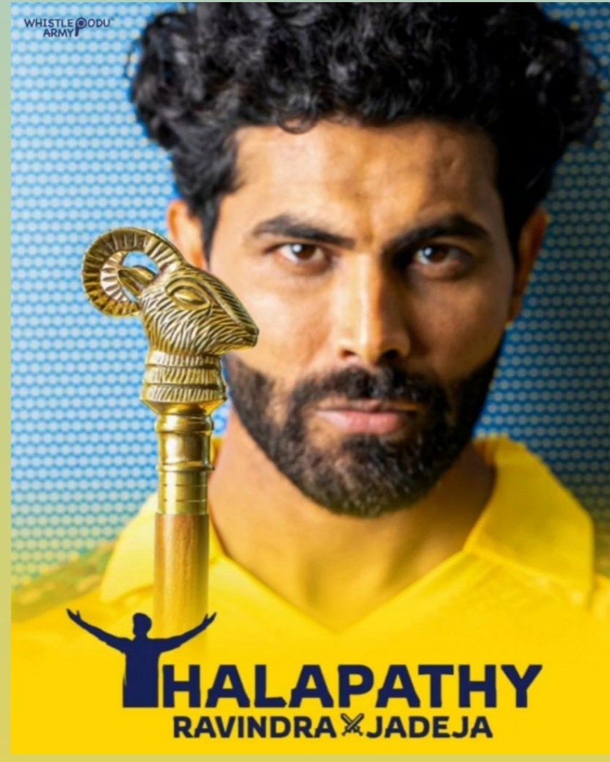 #ThalapathyJaddu #ThalapathyJadeja <a href="/imjadeja/">Ravindrasinh jadeja</a>