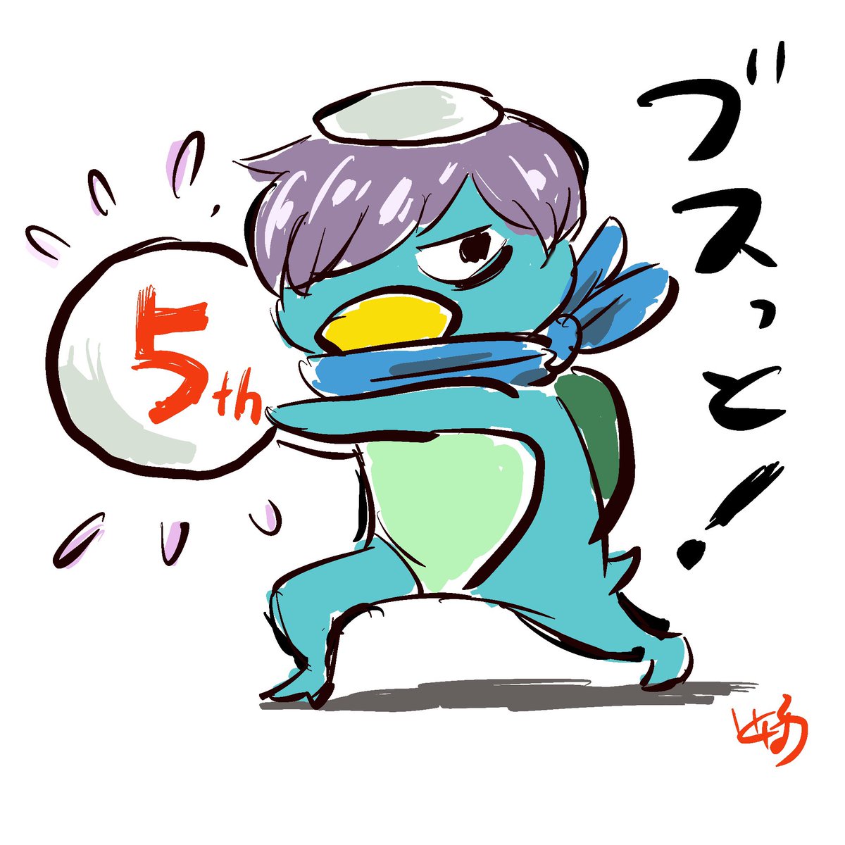 ブスッと5周年！　#さらざんまい五周年  #さらざんまい