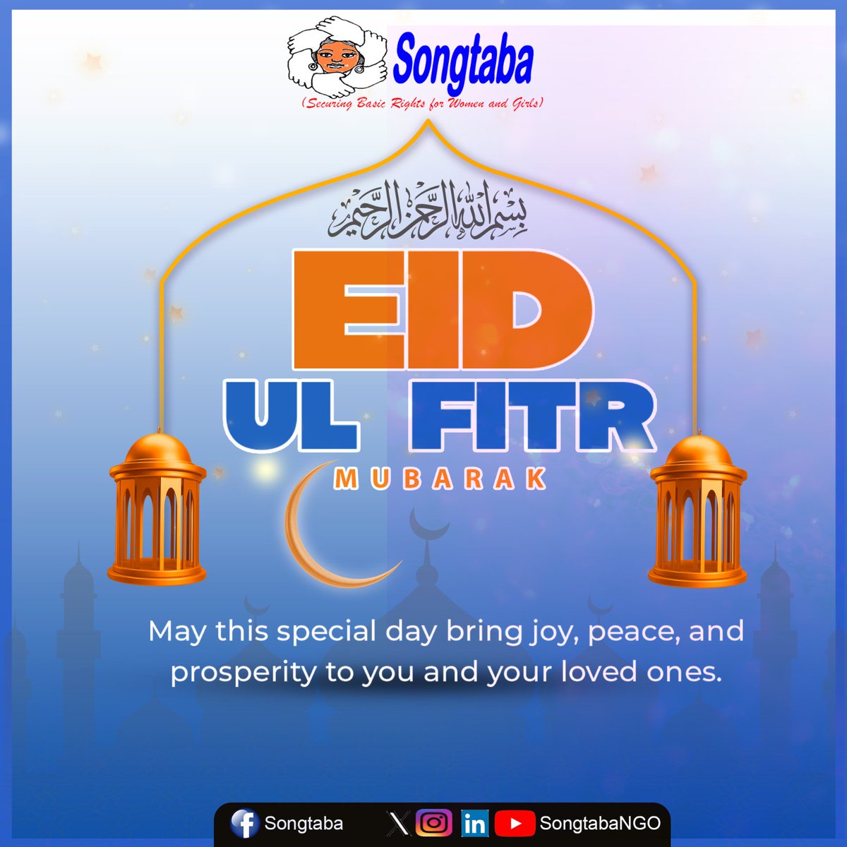 Happy #EidUlFitrMubarak you all. May this special day bring joy, peace and prosperity to you and your loved ones.