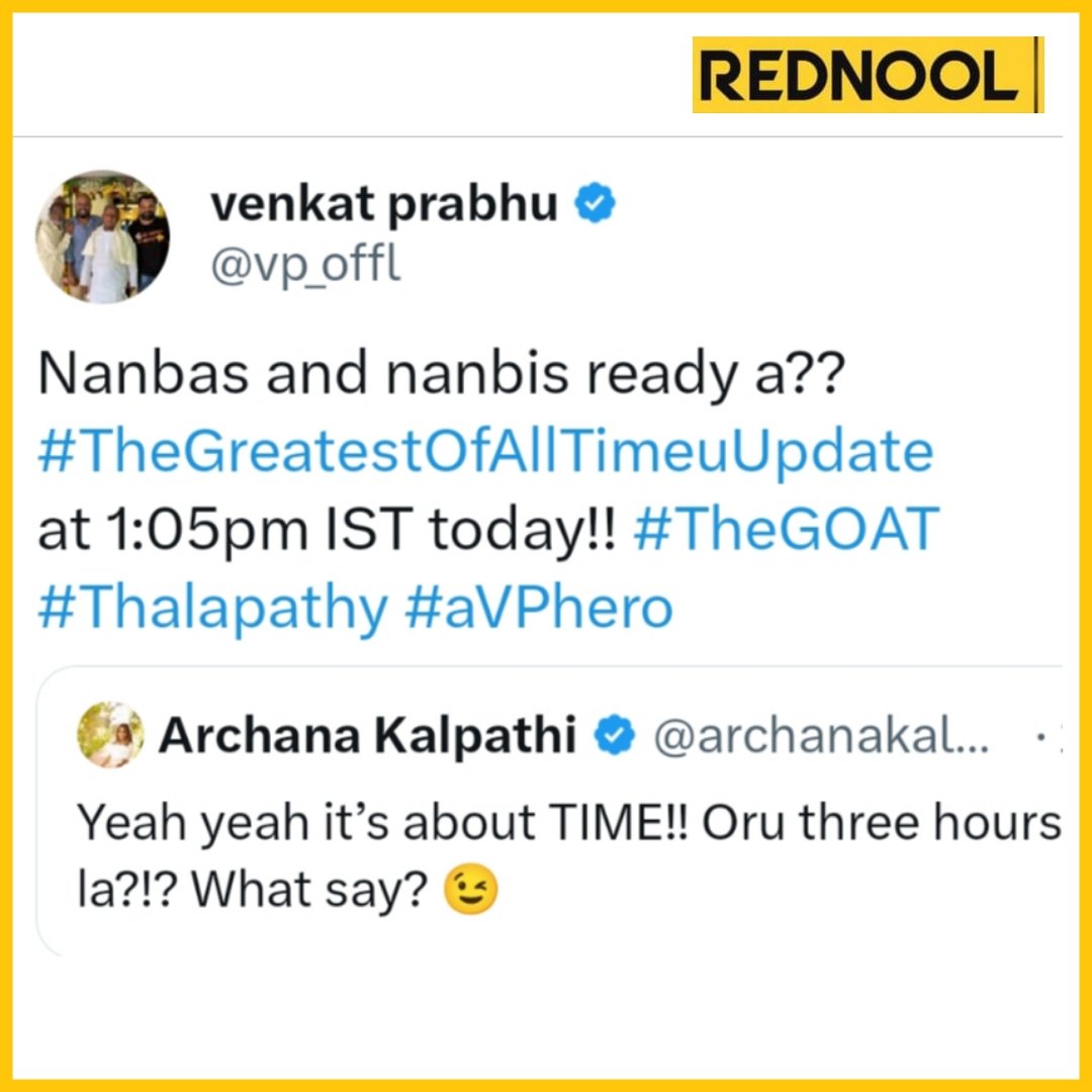 😱 GOAT UPDATE 🔥 

Vp's EID TREAT

@venkat_prabhu @archanakalpathi 

#goat #goatupdate