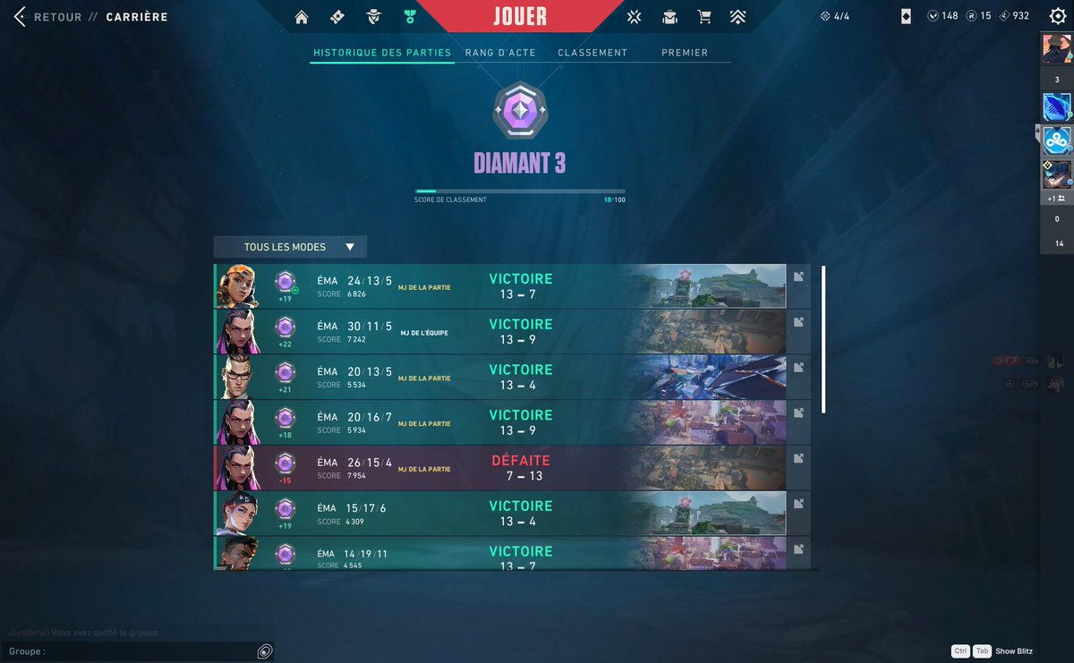 ダイア3行ったー！