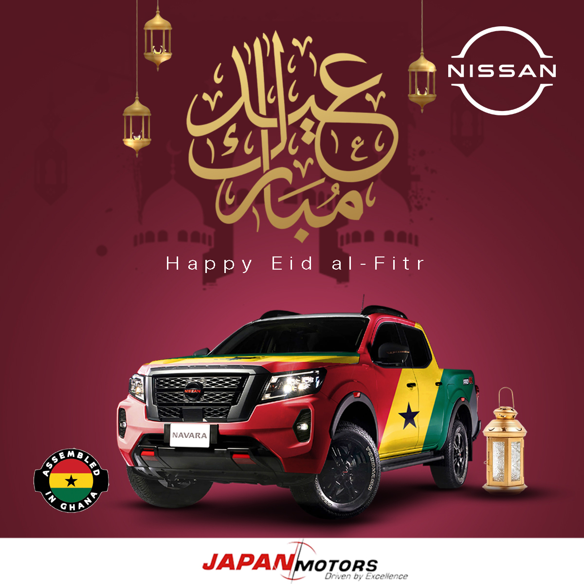 May your homes be filled with laughter, delicious food, and cherished moments with loved ones. Sending warm wishes for a beautiful Eid celebration! 🌙🎊 #JapanMotors #NissanGhana #EidUlFitr #FamilyTime #EidMubarak #Nissan