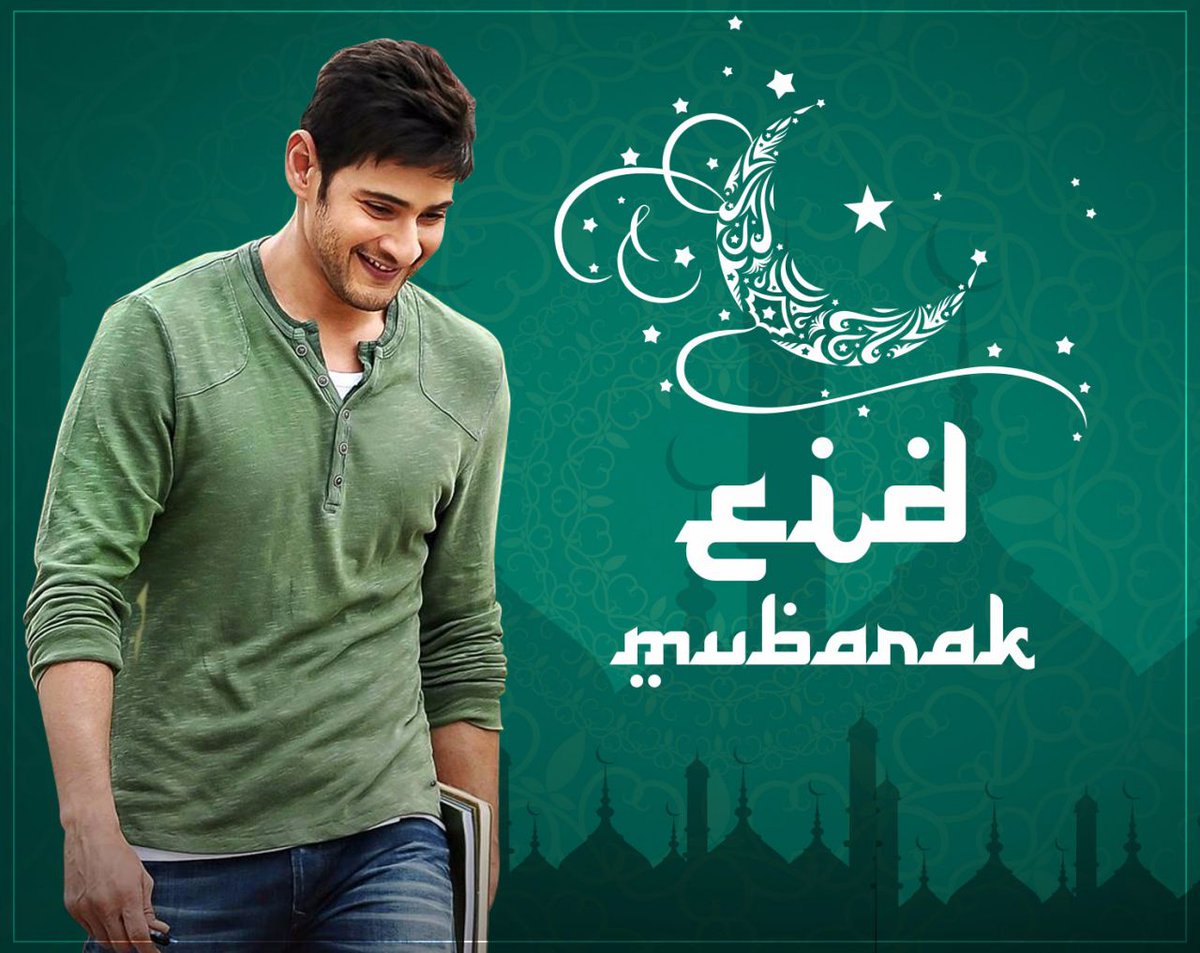 Happy Eid #EidMubarak