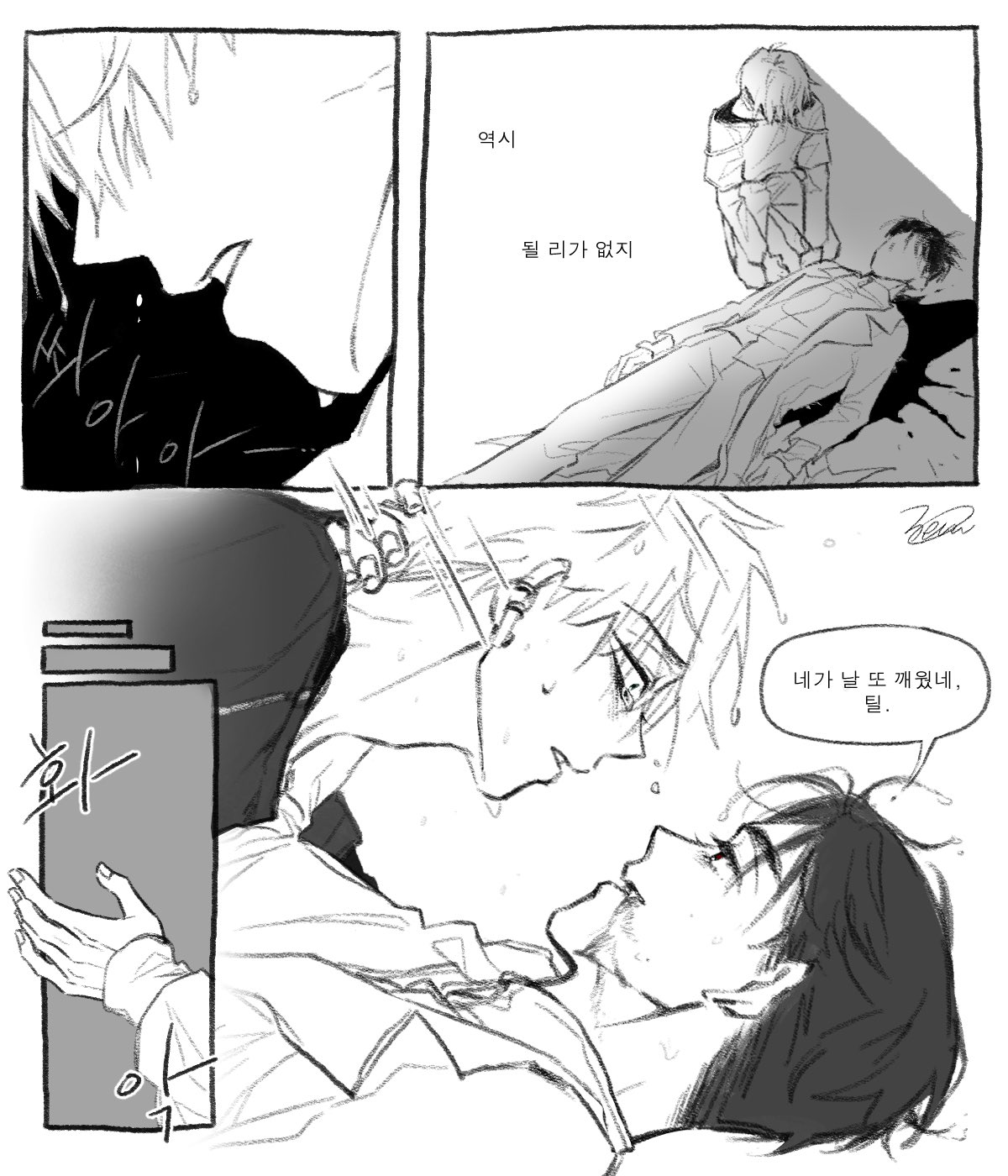 Posts with replies by クラゲ🧡💜 (@water_223569882) / X