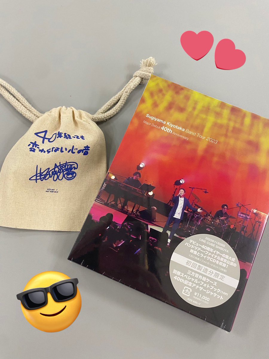 貴重盤　ユーライア・ヒープ　堕ちた天使　国内盤　帯付き　見開きジャケット Amazon.co.jp: 堕ちた天使(紙ジャケット仕様): ミュージック