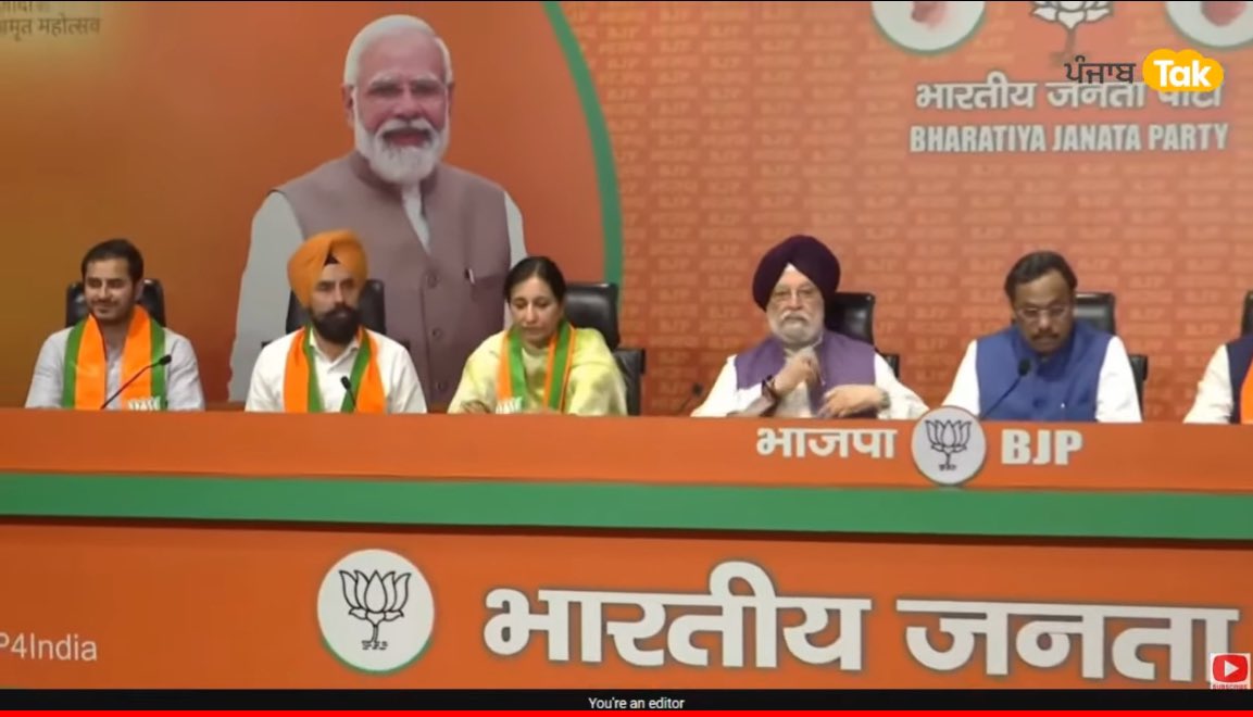 Parampal Kaur Sidhu joins @BJP4India in the presence of party general secretary @TawdeVinod, minister @HardeepSPuri and other leaders @thetribunechd