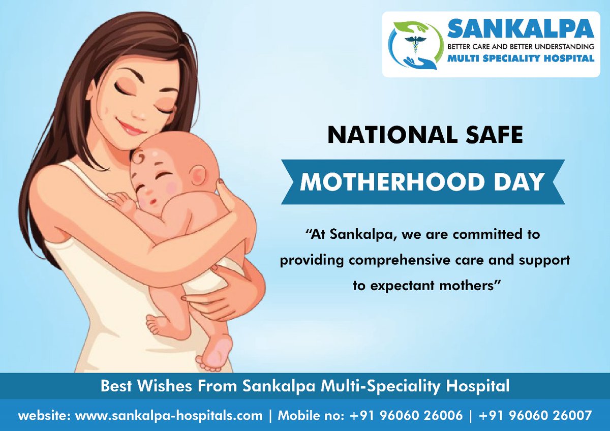 #EmpowerMothers #HealthForAll #SafeDelivery #SupportMothers #MomAndBaby #HealthyStart #NewLife