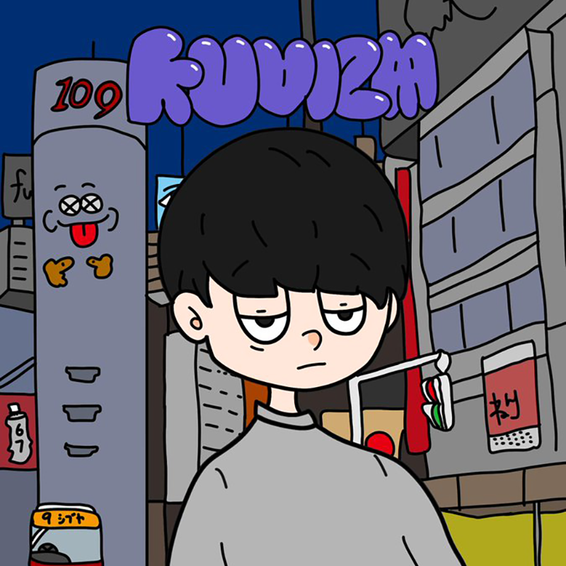 Spincoaster_2nd's tweet photo. 【NEWS】RICK NOVA &amp; KUVIZMによるコラボ曲“GET UP”リリース https://t.co/8jM3rFGFkY

@rick_nova_ @KUVIZM https://t.co/7XPMDERPWT