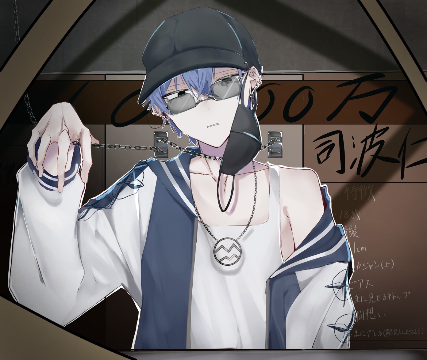 ハンドレッドノート ハンドレ サムネイルブロマイド 司波 仁 星喰 左手 ハンドレッドノート ハンドレ サムネイルブロマイド 司波 仁 星喰 左手