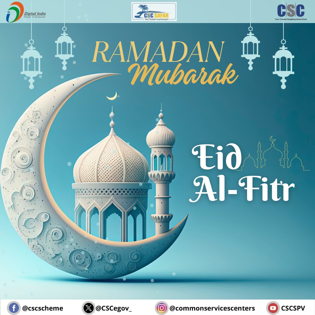 On this blessed occasion of Eid, wishing you and your family joy, happiness, peace, and prosperity! Eid Mubarak!🌙 #CscSafar #Csc #DigitalIndia #CscCelebratingEid #RamdanMubarak