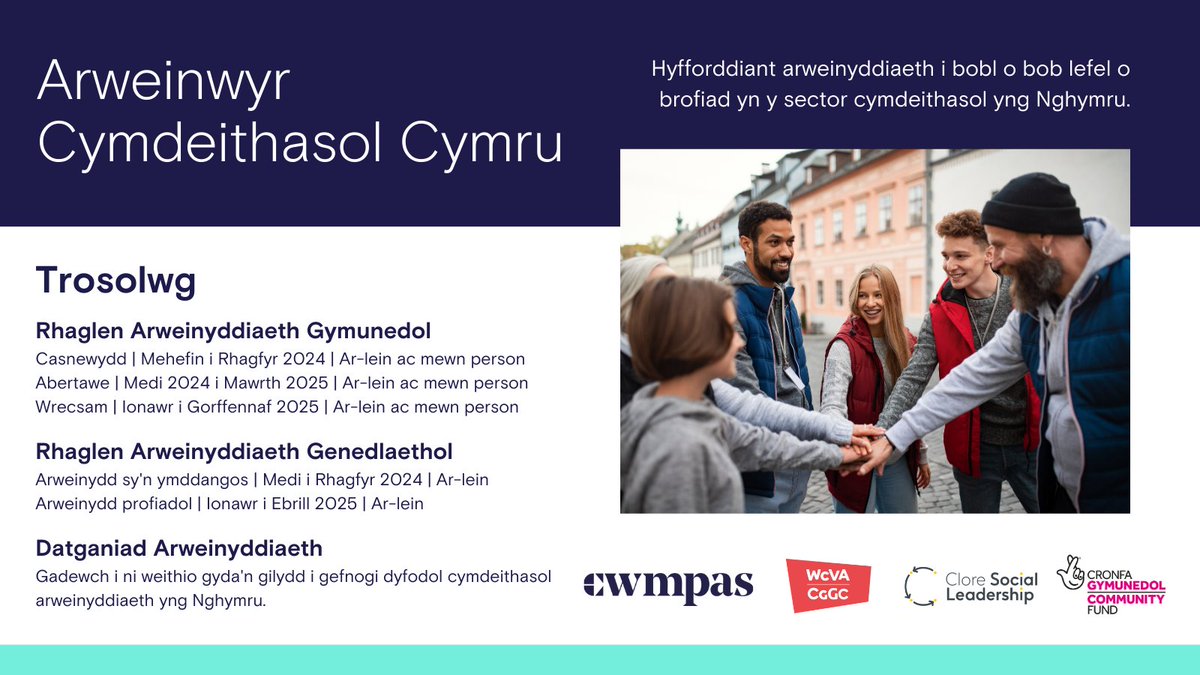 Peidiwch â cholli’r cyfle i wneud cais am raglen Arweinwyr Cymdeithasol Cymru, mewn partneriaeth â @Cwmpas_Coop, @CloreSocial & CGGC, a ariennir gan @TNLComFundWales. Mae ceisiadau am y rhaglen Arweinydd Cymunedol Cymru (Casnewydd) yn cau ar yr 22 Ebrill: wcva.cymru/cy/lansio-rhag…