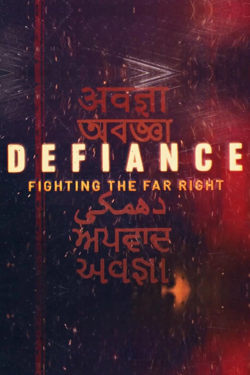 ‘Defiance: Fighting the Far Right’ is important viewing that helps fill the gaps in our collective British History. <a href="/Channel4/">Channel 4</a> <a href="/rizwanahmed/">Riz Ahmed</a> #Defiance 

channel4.com/programmes/def…