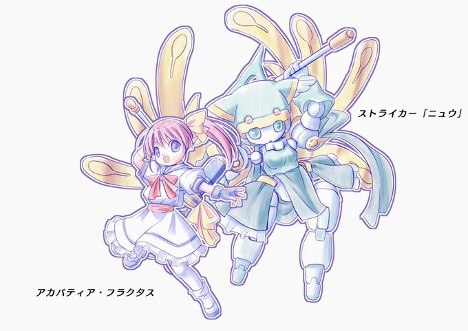 「ロボット 笑い」のTwitter画像/イラスト(新着)｜5ページ目