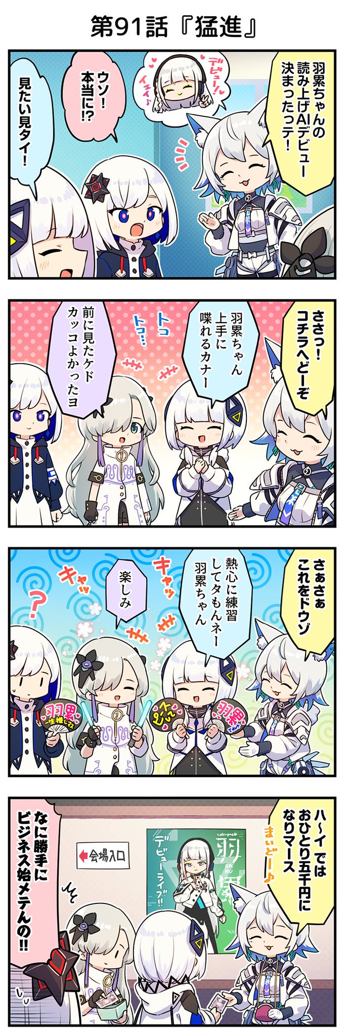 GK3nRcpbkAA5qRA.jpg:large