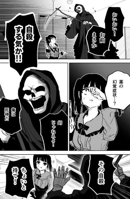 (2/5) 