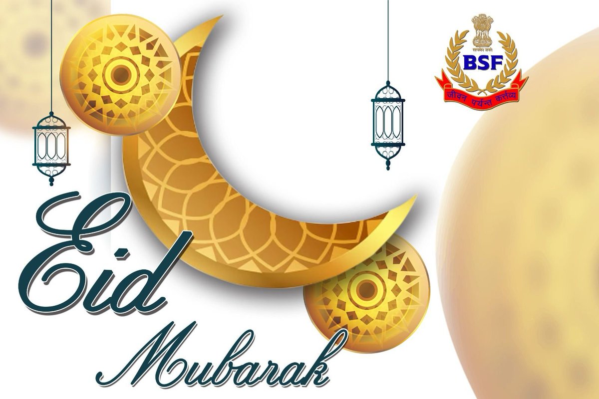 BSF extends best wishes and warm greetings to all on the auspicious occasion of ‘Eid-Ul-Fitr'. #EidMubarak #eidulfitr2024