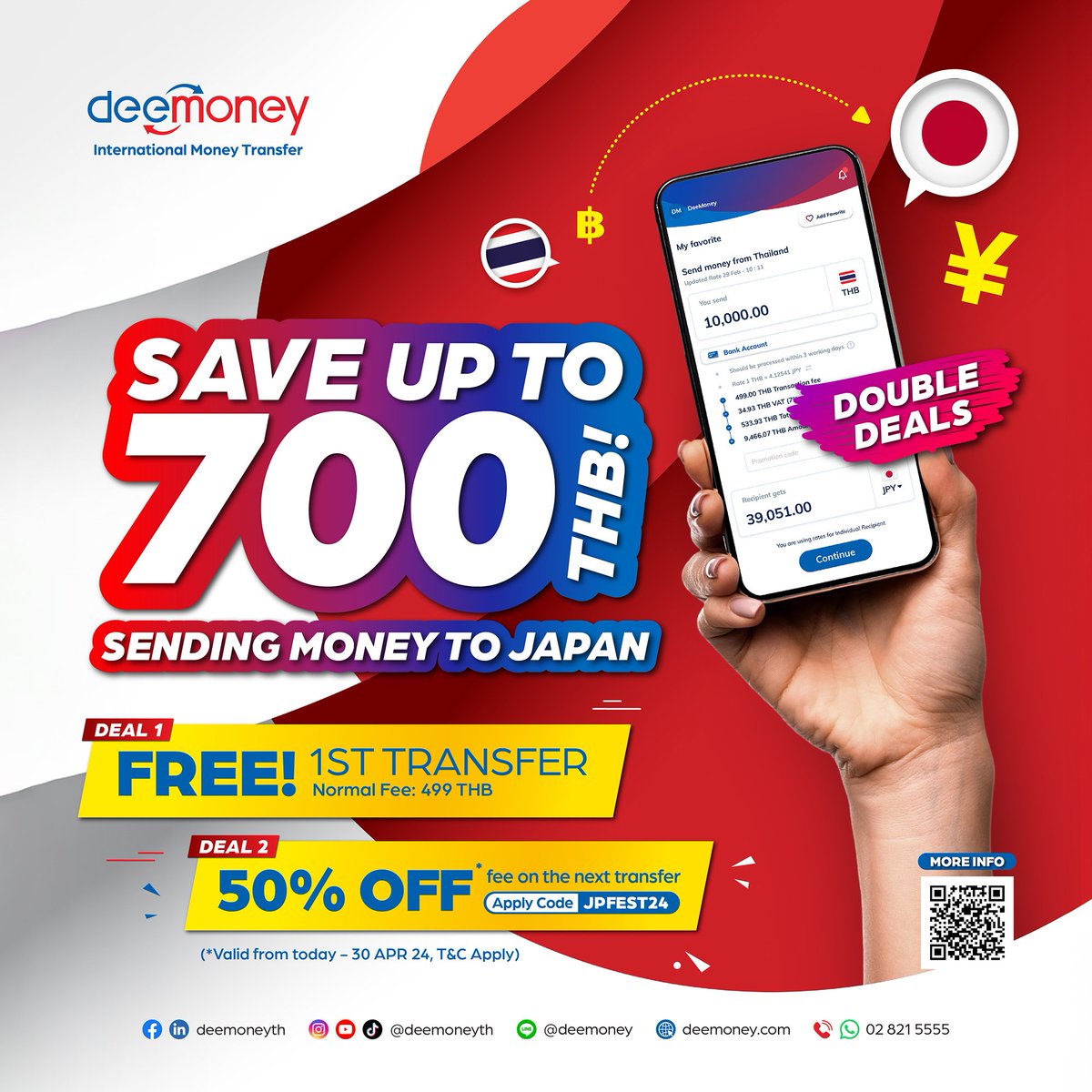 deemoney_th's tweet photo. Double deals for Japan!!! 🇯🇵

🎉 Deal 1: Sign up today and get your 1st transfer FREE
🎉 Deal 2: Get 50% off transfer fees with code “JPFEST24”

Send money today and make this month extra special!
https://t.co/yw2rx1g5Yk https://t.co/zaO0l34ahE
