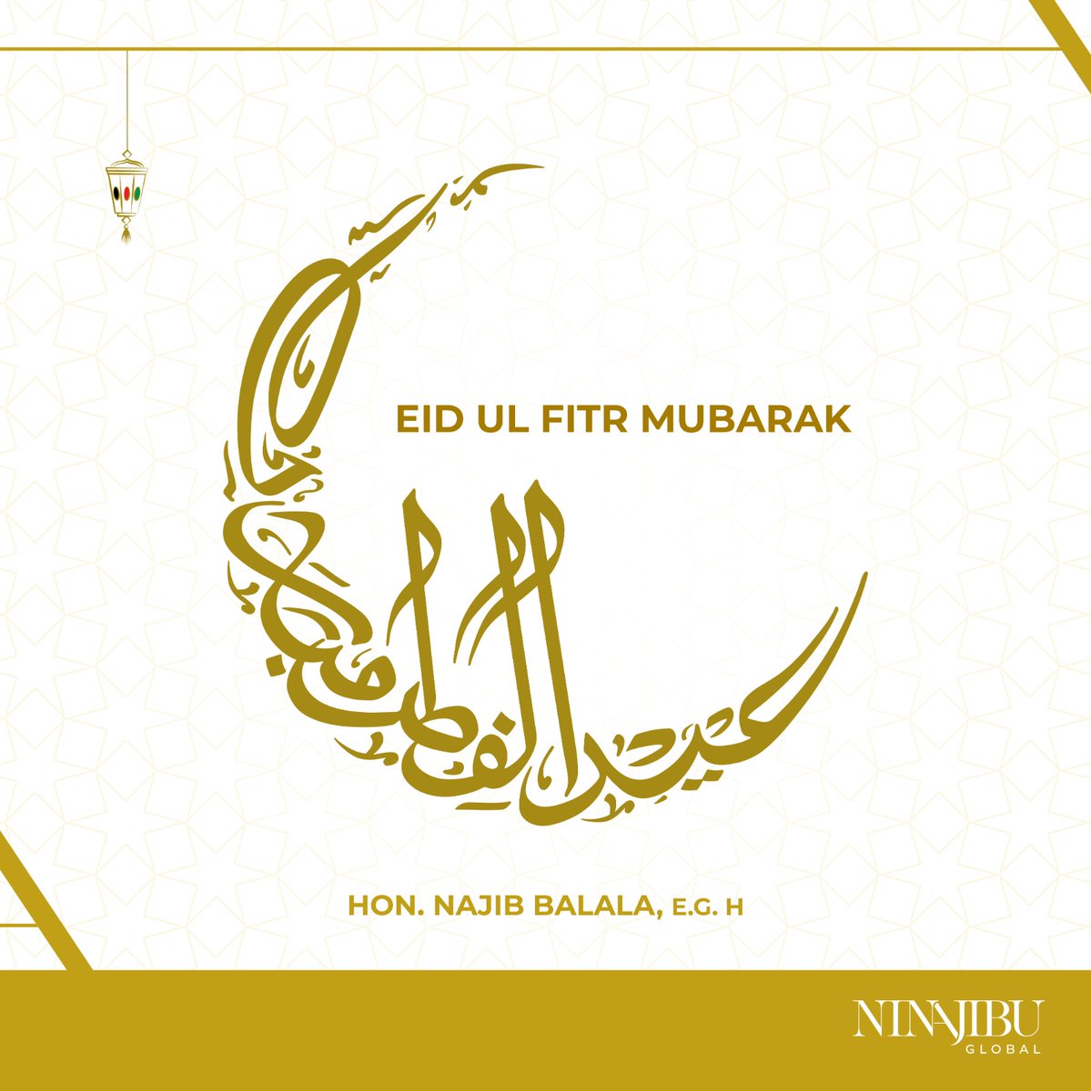 #EidMubarak As Ramadan has gone, let's cherish the spiritual growth and blessings it brought us. May this Eid be a joyful culmination of our fasting and prayers, and may Allah's blessings continue to shower upon us.