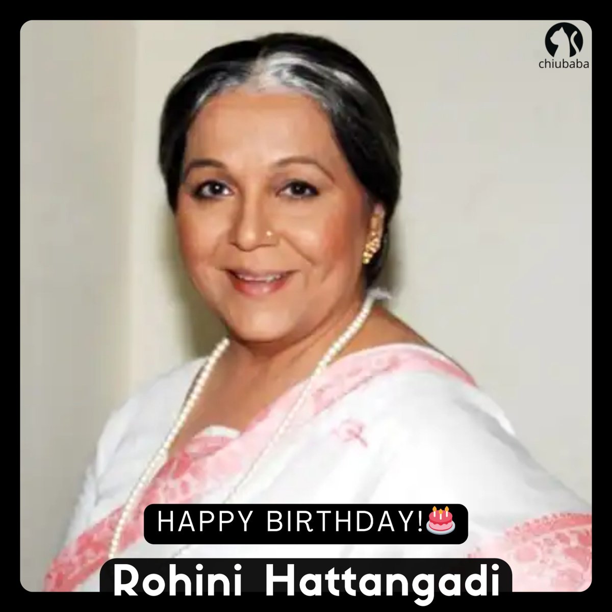 Happy Birthday, Rohini Hattangadi! 🎉🎂 Your talent graces the silver screen, captivating audiences worldwide. @rohinihattangady #HappyBirthdayRohiniHattangadi #BollywoodIcon #CelebratingTalent #LegendaryActress #chiubaba