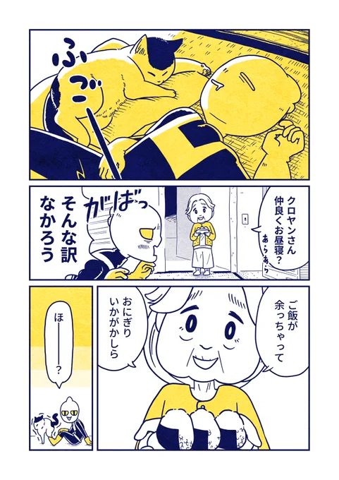 (1/2) 