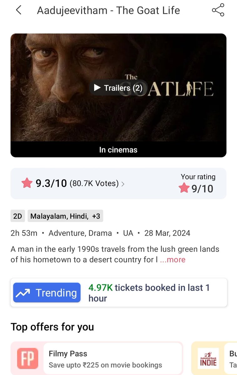 25,000 per hour tickets being sold! Peak of Malayalam Film Industry!! 🔥🔥🔥

Unprecedented!

#Aavesham #VarshangalkkuSesham #Aadujeevitham #JaiGanesh