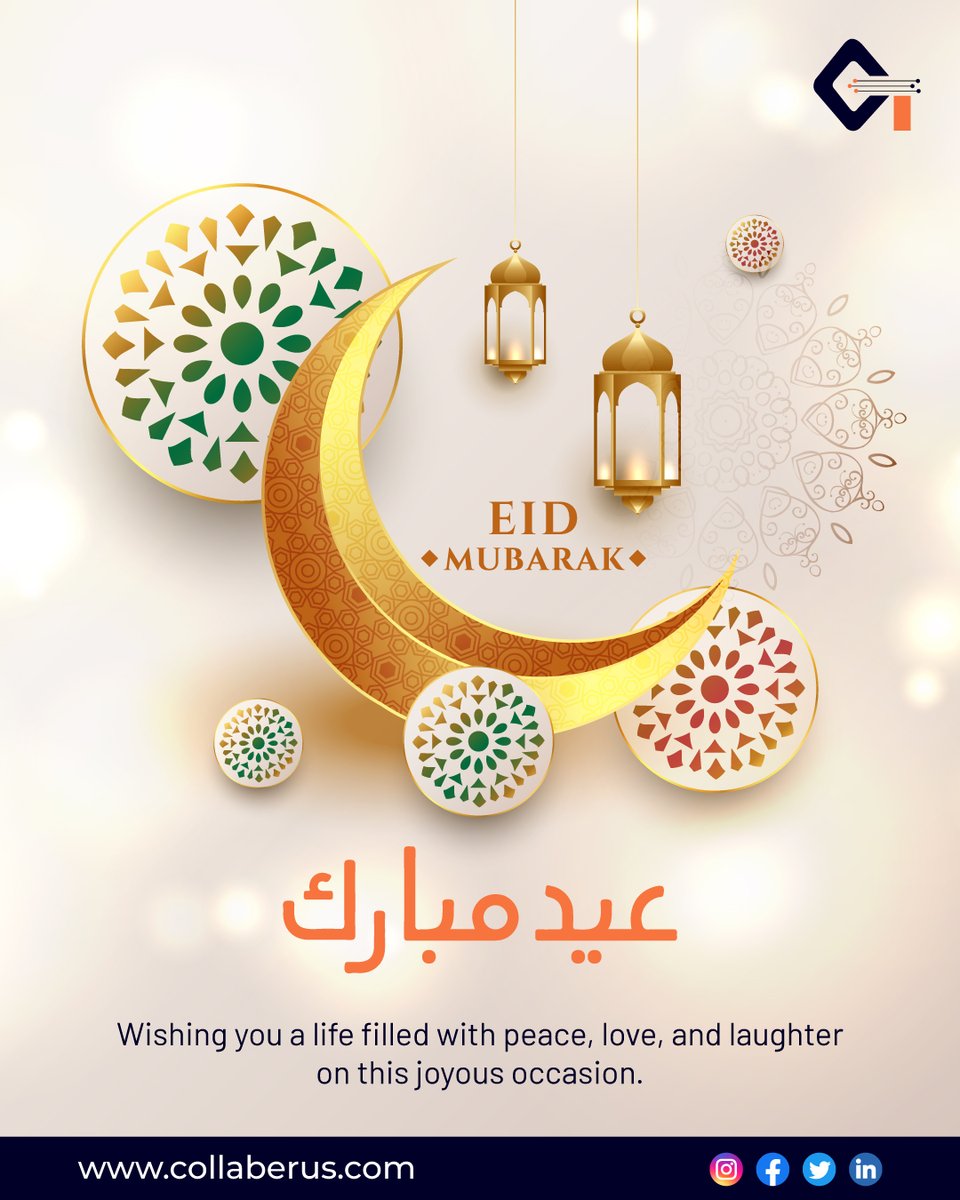 collaberus's tweet photo. May the grace of this day bring you inner peace and illuminate your path with love and righteousness. Wishing you a joyous Eid-a-Milad filled with love, peace, and blessings. 

#eidmubarak #eid #ramadan #idulfitri #love #eiduladha #eidaladha #lebaran #eidcollection #muslim #islam https://t.co/Dv3UQs3MOW
