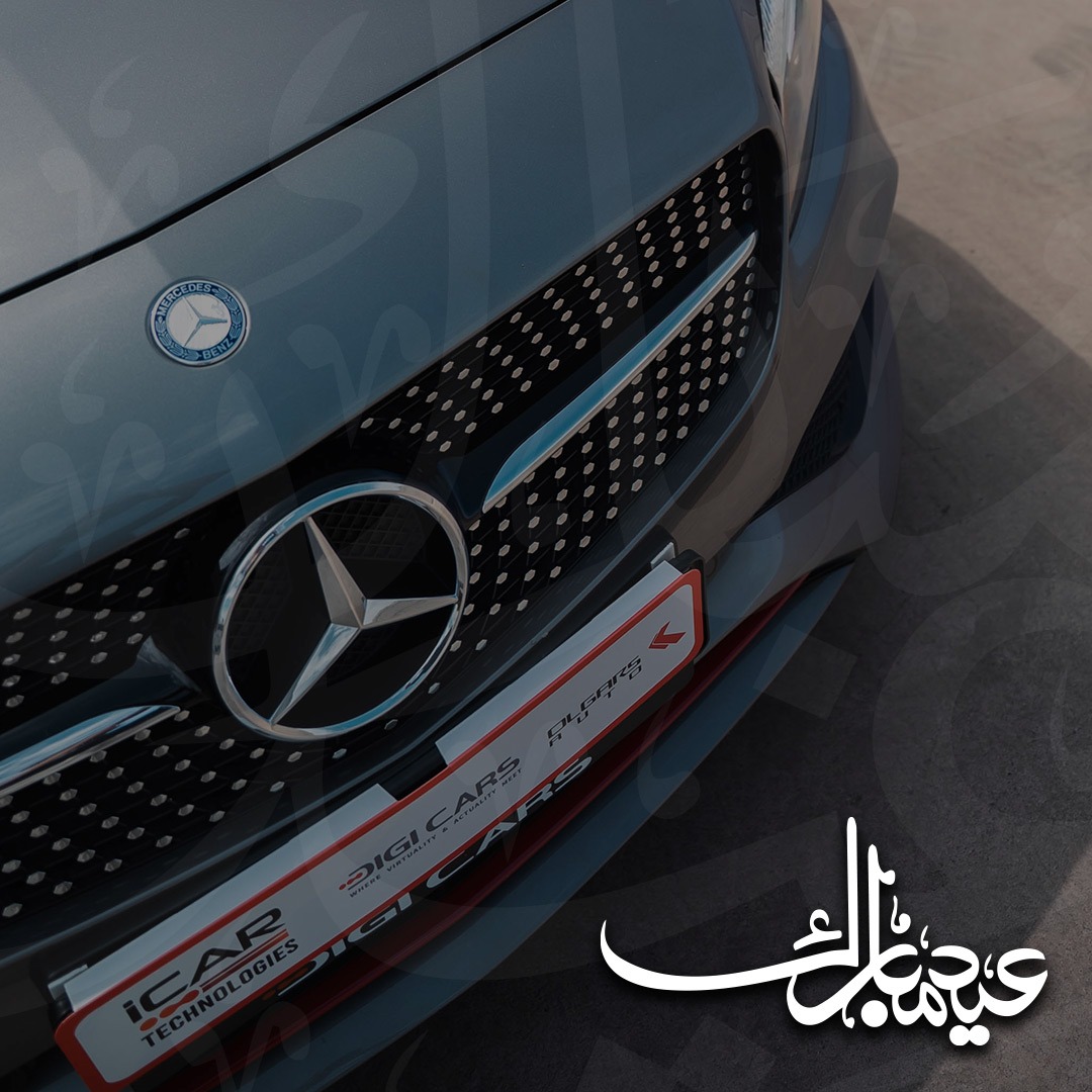 olgarsauto's tweet photo. Wishing all our clients, friends and family a blessed Eid filled with joy and prosperity. 

#eid #eidmubarak #olgarsauto https://t.co/QcZ2mlmYgZ