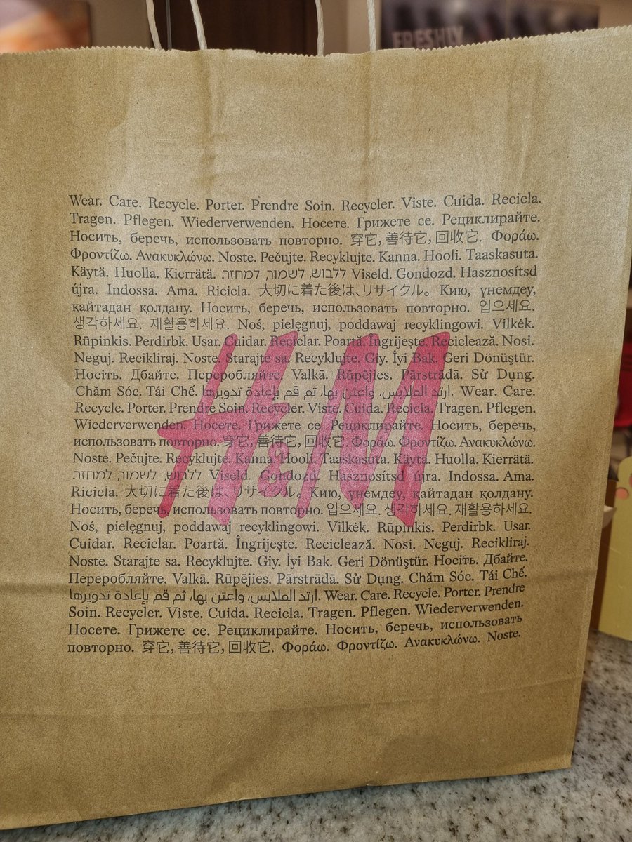 HM INDIA and there's no INDIAN language written on it. They are doing their business in India but no HINDI or any INDIAN Language. Very bad behavior. 
#Hmindia #phoenixmarketcity #Phoenix #DevendraFadanvis #Maharashtra #Pune